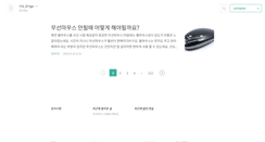 Desktop Screenshot of cashfly.net